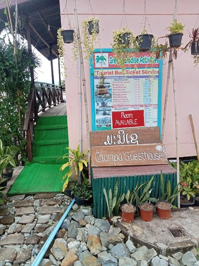 Champa Guesthouse Muang Không 외부 사진